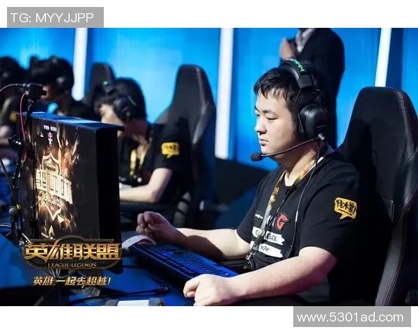 EDG与V5对决后分析团队协作的关键因素与战术执行