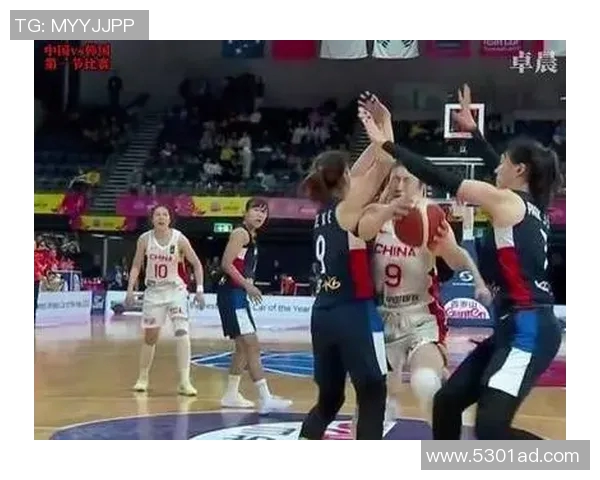 中国队与韩国队精彩重播回顾赛场瞬间分析与精彩时刻重温