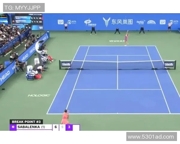 武汉网球队实力解析:聚焦他们在全国网球赛中的表现与未来发展潜力