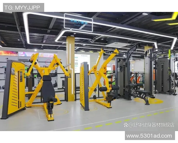 深圳地区健身器材市场及相关网址推荐