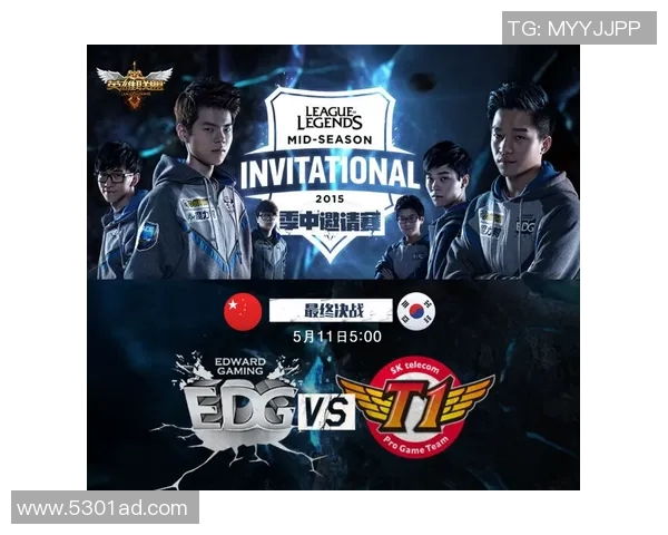 EDG战队在英雄联盟赛场上的整体压制表现与战略得失分析