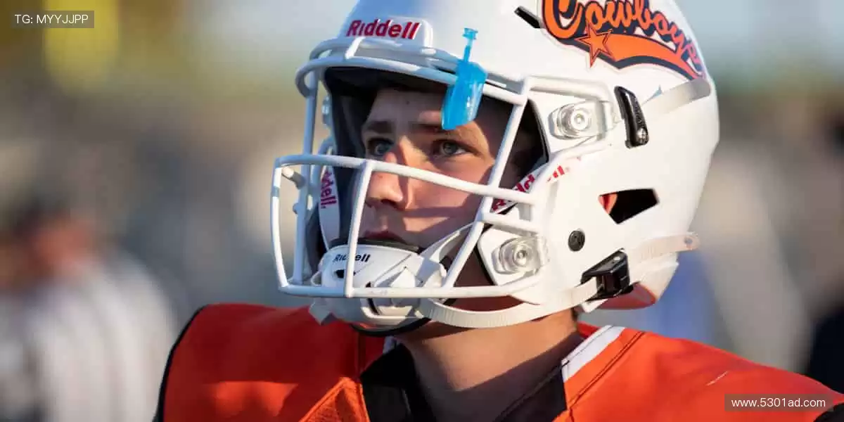 🎁 正版授权,独家周边!用潮流装备,彰显你的热爱👕🏆